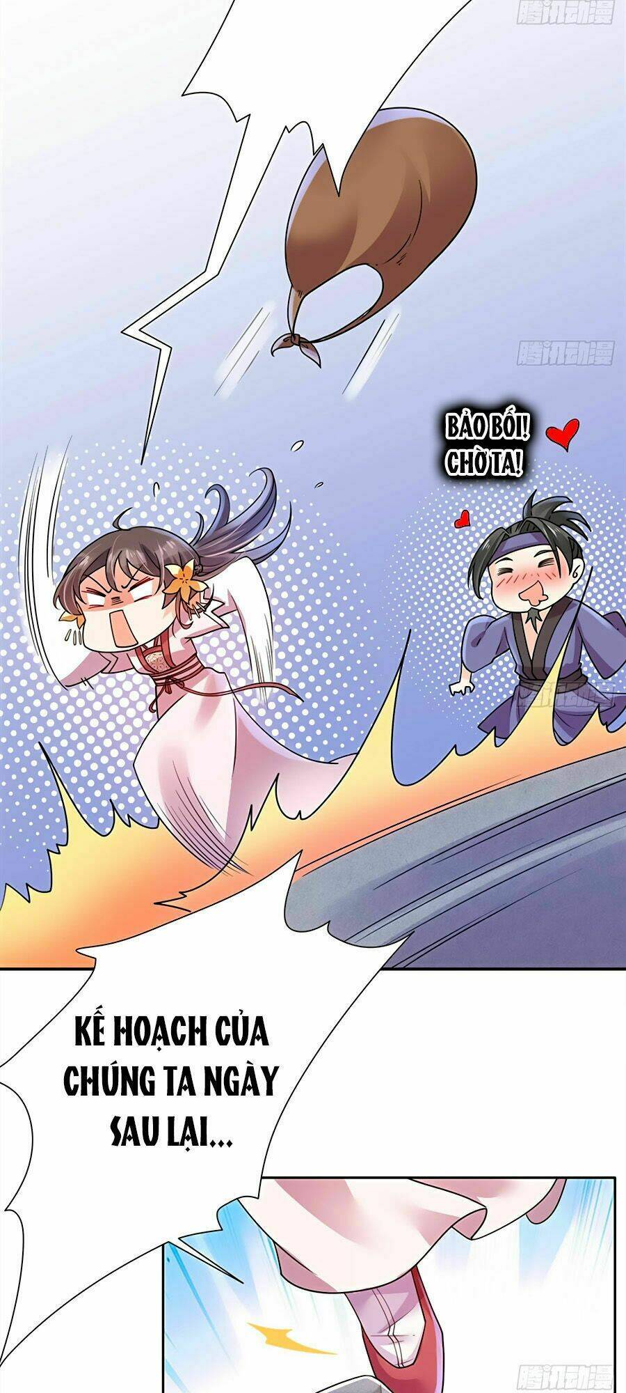 Vương Gia Là Đầu Đại Lão Hổ Chapter 26 - Trang 2