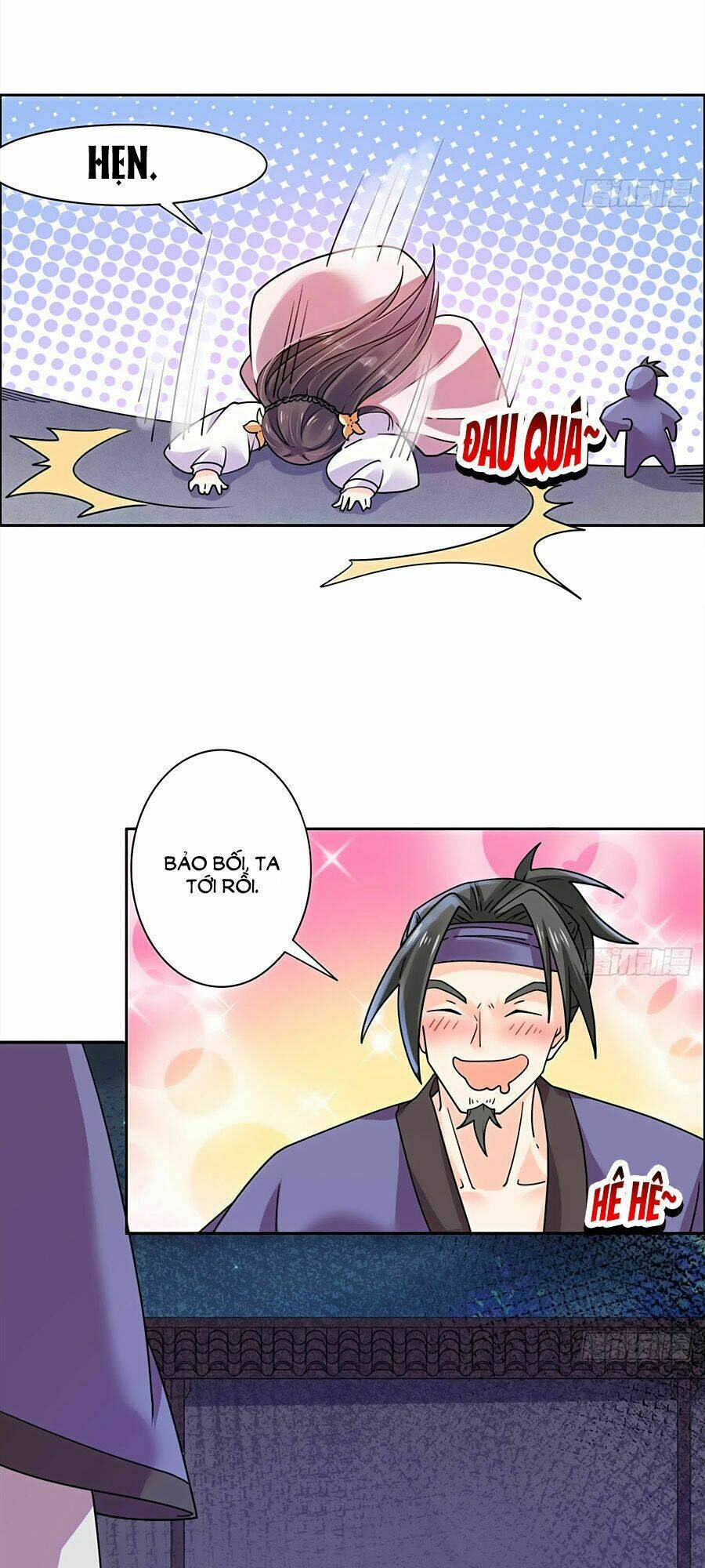 Vương Gia Là Đầu Đại Lão Hổ Chapter 26 - Trang 2