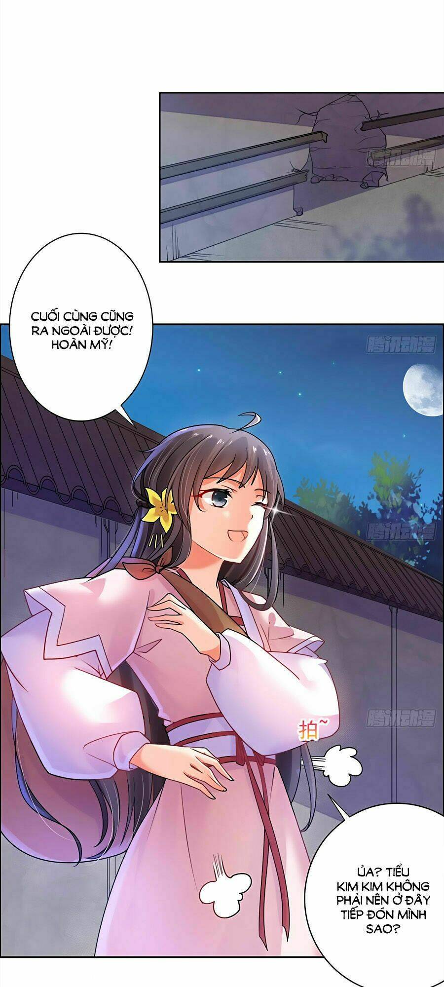 Vương Gia Là Đầu Đại Lão Hổ Chapter 26 - Trang 2