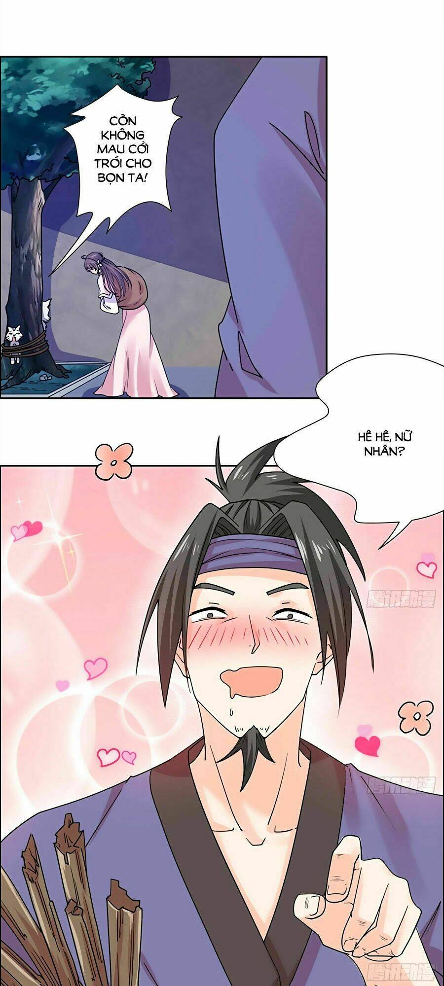 Vương Gia Là Đầu Đại Lão Hổ Chapter 26 - Trang 2