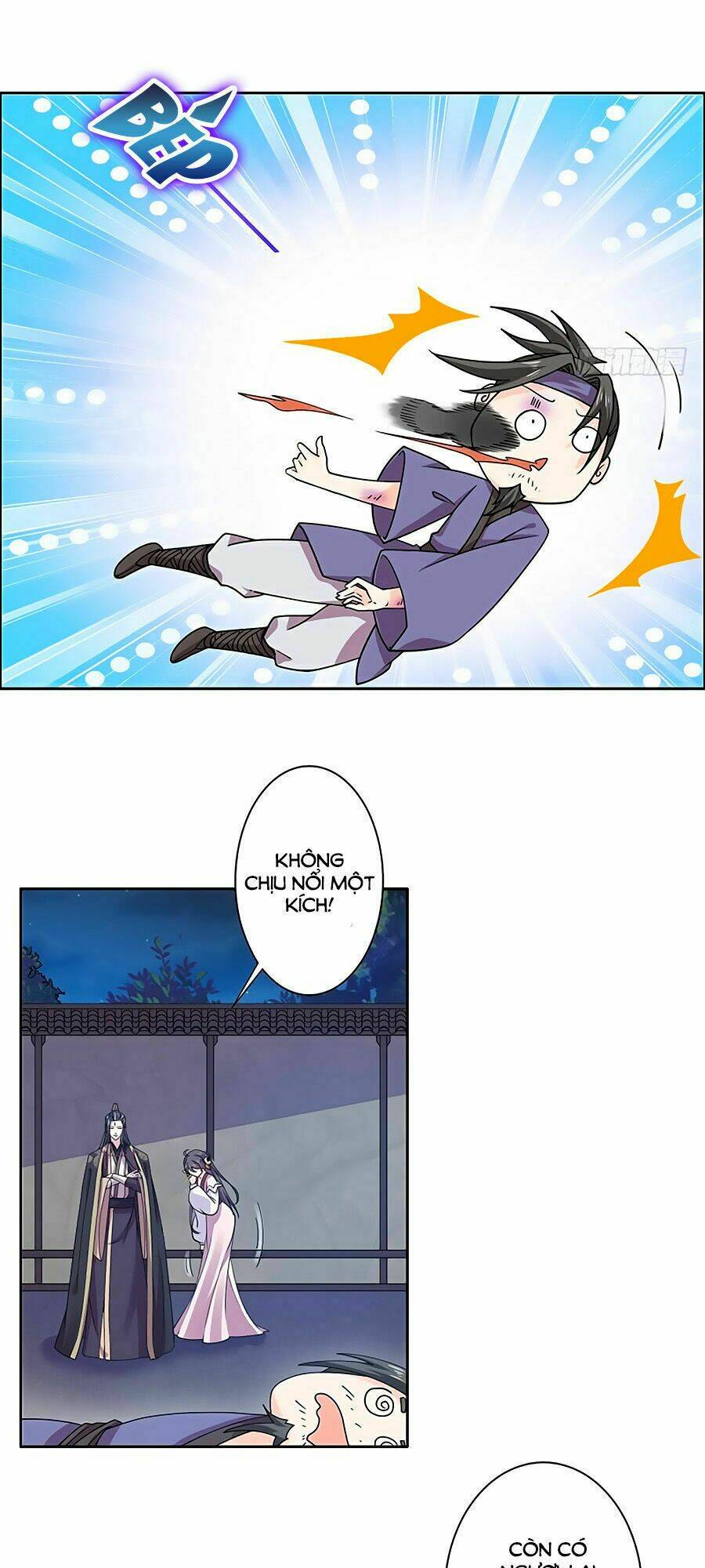 Vương Gia Là Đầu Đại Lão Hổ Chapter 27 - Trang 2