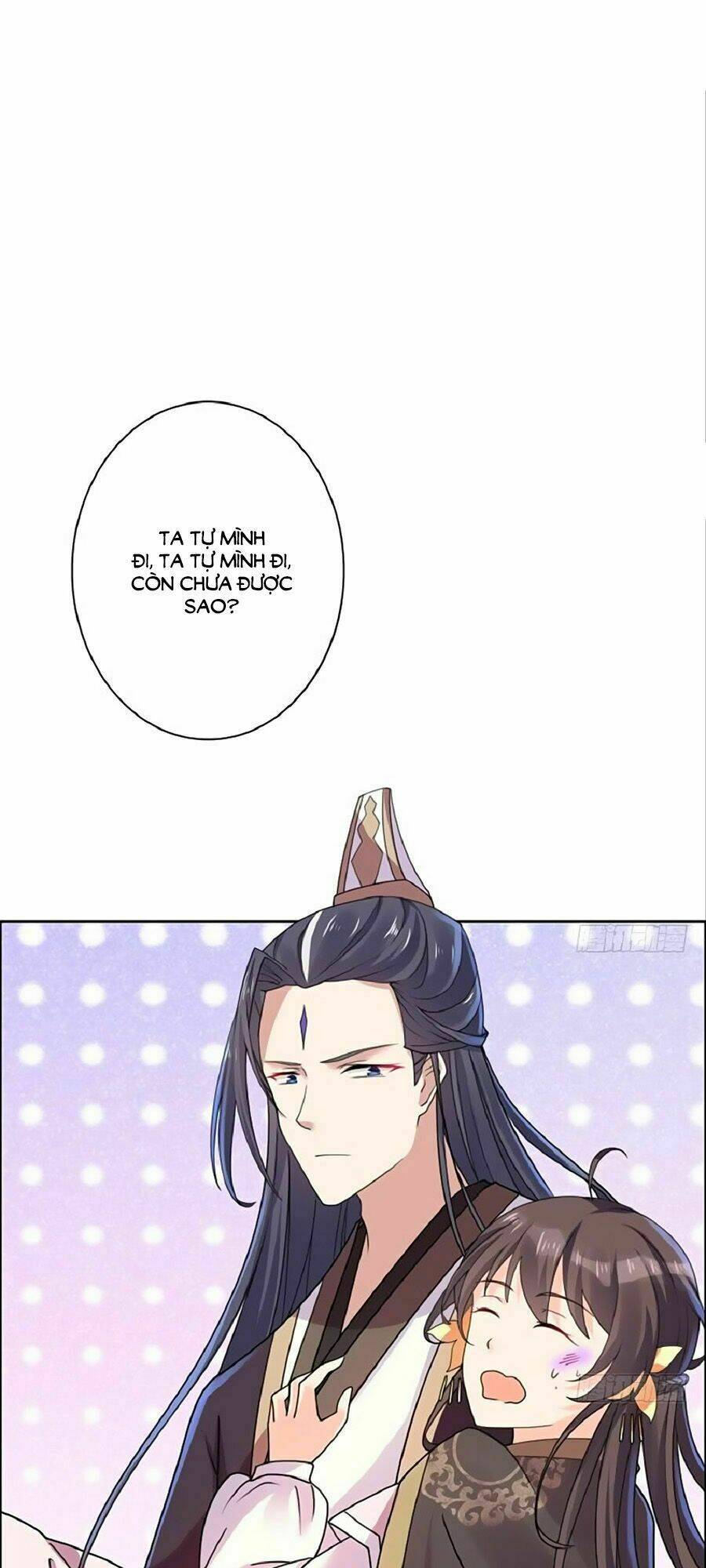 Vương Gia Là Đầu Đại Lão Hổ Chapter 27 - Trang 2