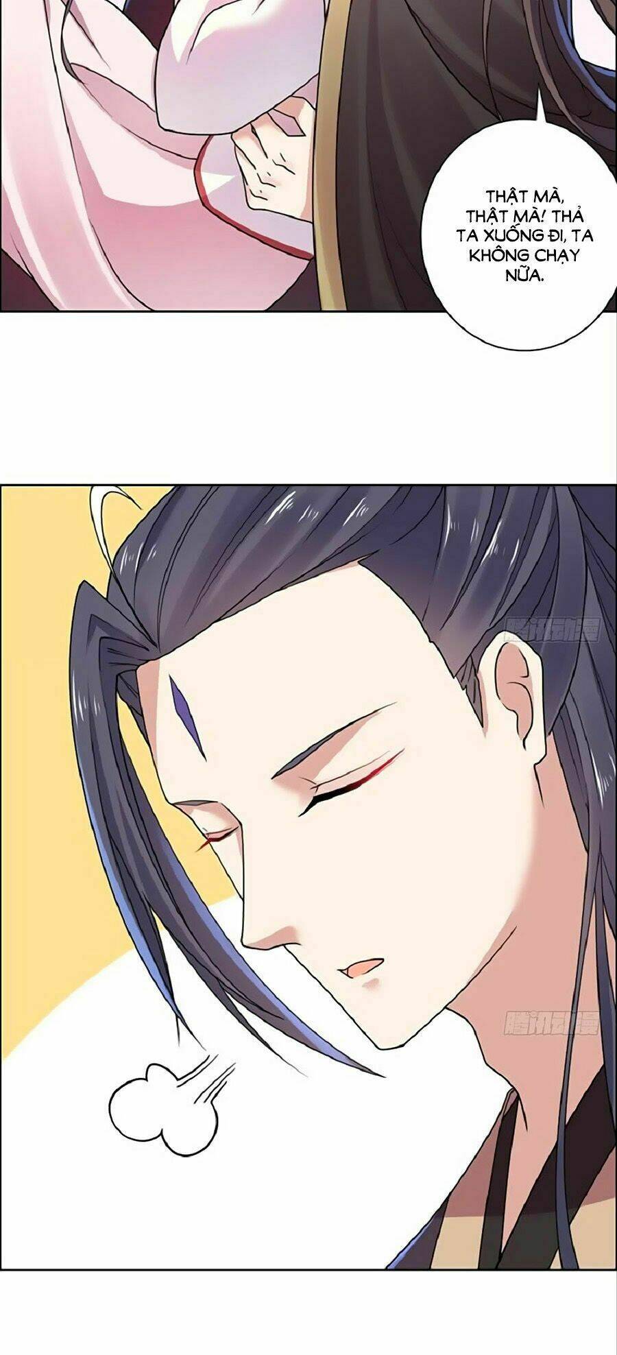 Vương Gia Là Đầu Đại Lão Hổ Chapter 27 - Trang 2