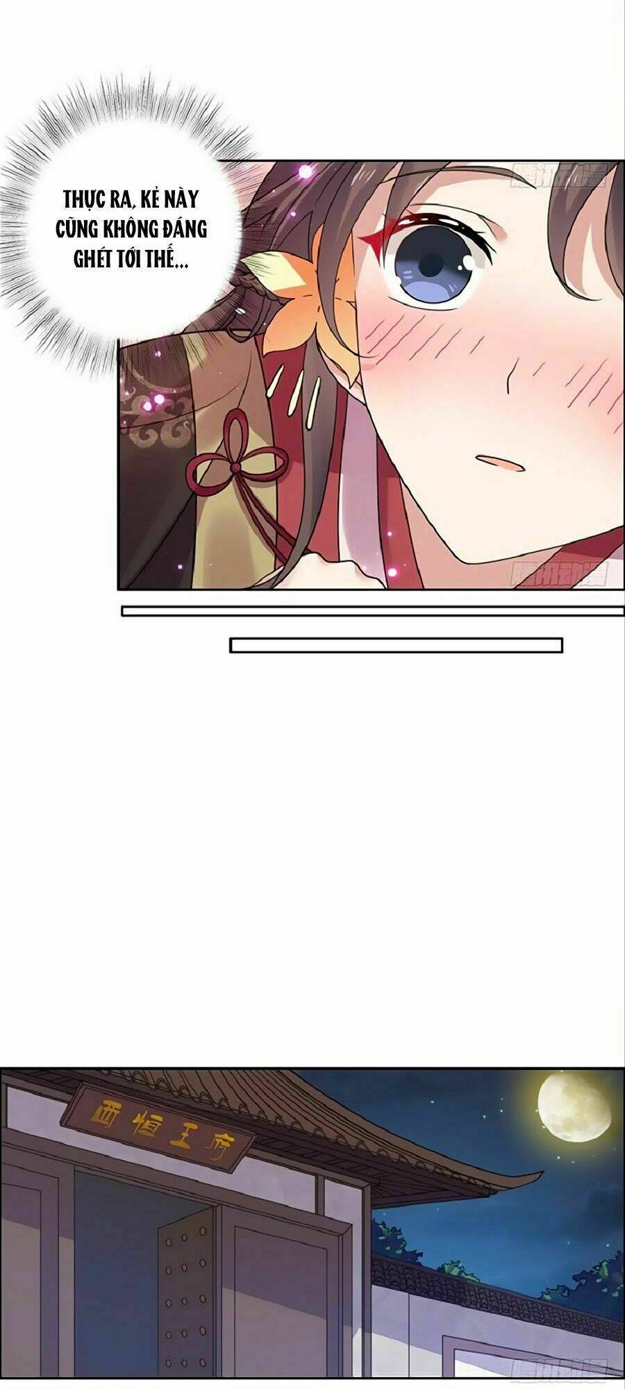 Vương Gia Là Đầu Đại Lão Hổ Chapter 27 - Trang 2