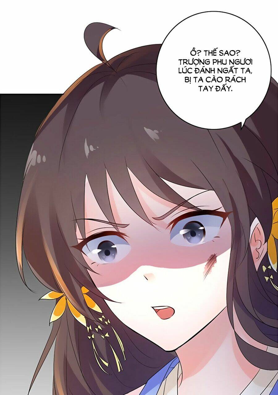 Vương Gia Là Đầu Đại Lão Hổ Chapter 3 - Trang 2