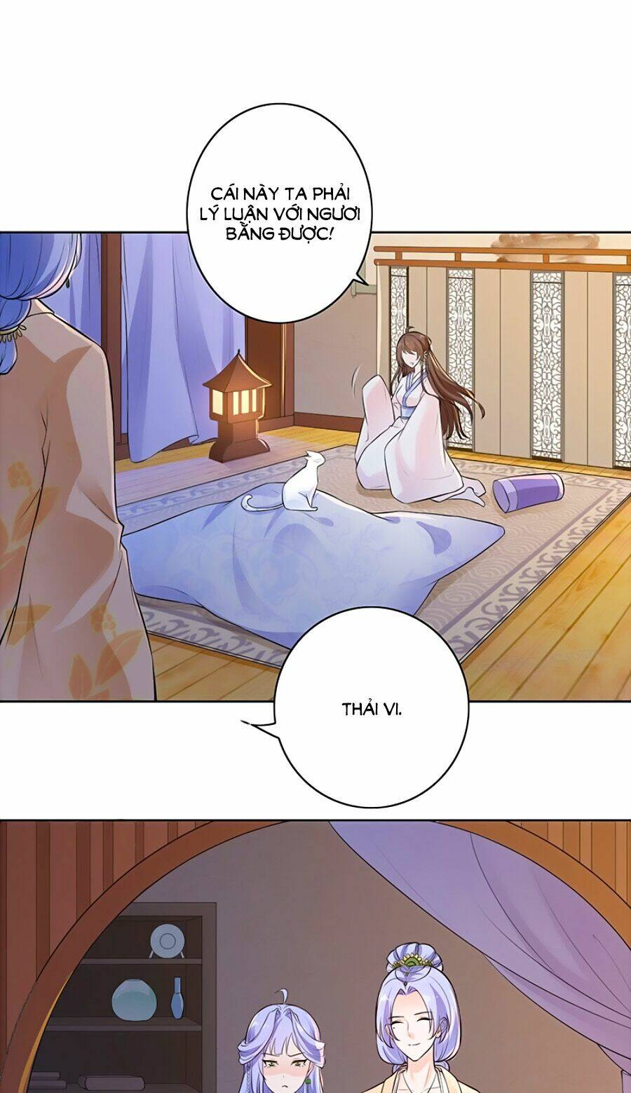 Vương Gia Là Đầu Đại Lão Hổ Chapter 3 - Trang 2