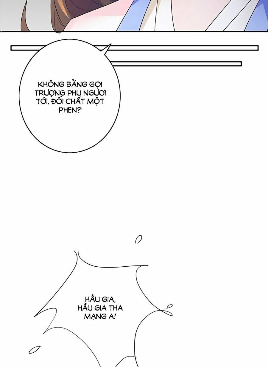 Vương Gia Là Đầu Đại Lão Hổ Chapter 3 - Trang 2