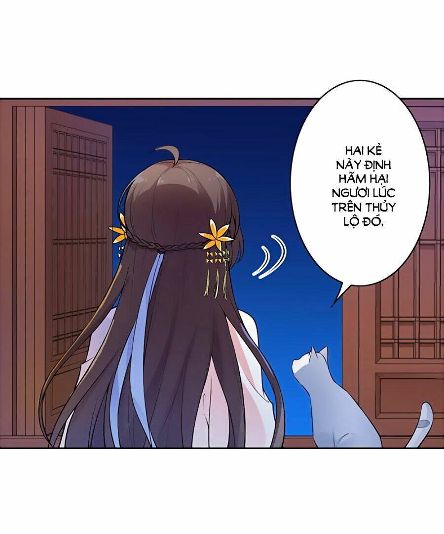 Vương Gia Là Đầu Đại Lão Hổ Chapter 3 - Trang 2