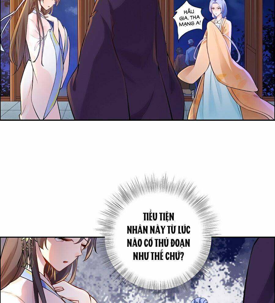 Vương Gia Là Đầu Đại Lão Hổ Chapter 3 - Trang 2