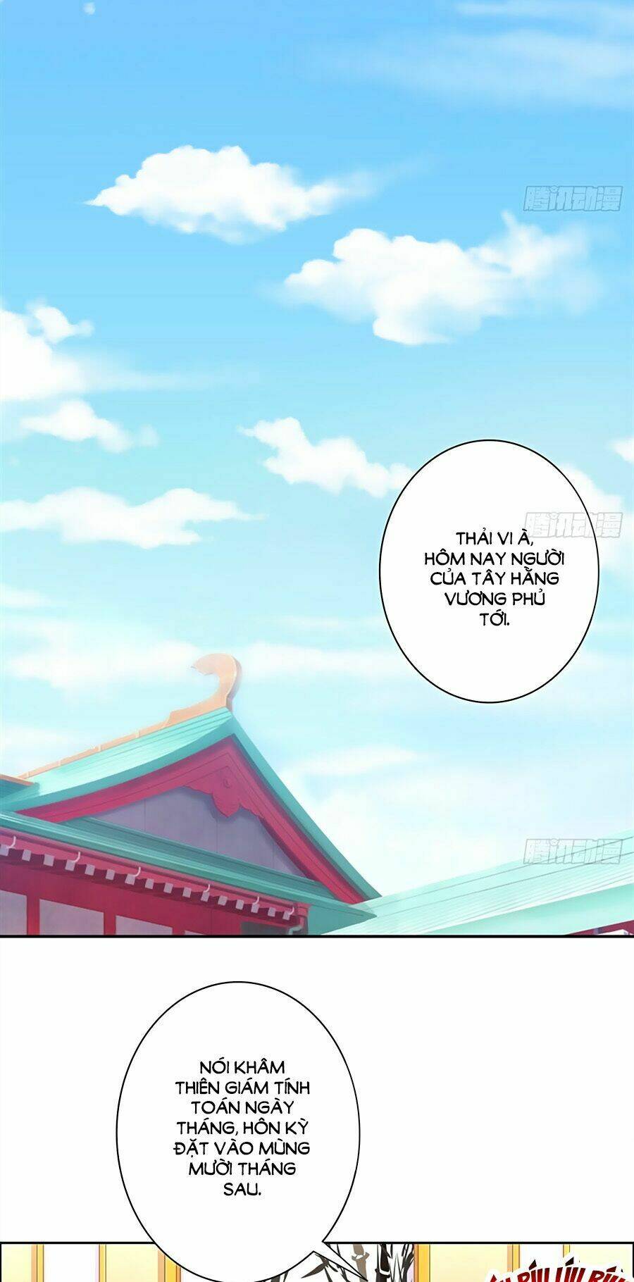 Vương Gia Là Đầu Đại Lão Hổ Chapter 30 - Trang 2