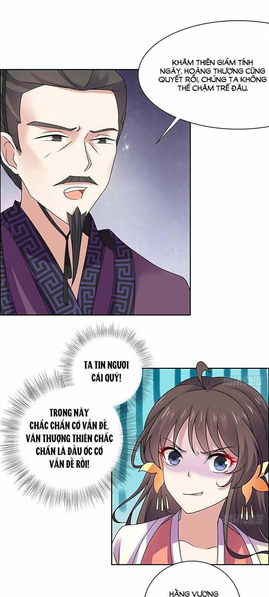 Vương Gia Là Đầu Đại Lão Hổ Chapter 30 - Trang 2