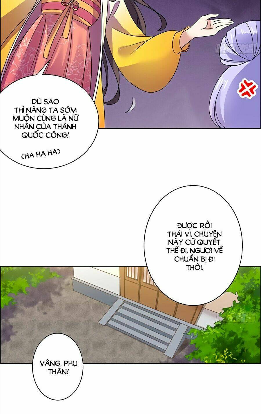 Vương Gia Là Đầu Đại Lão Hổ Chapter 30 - Trang 2