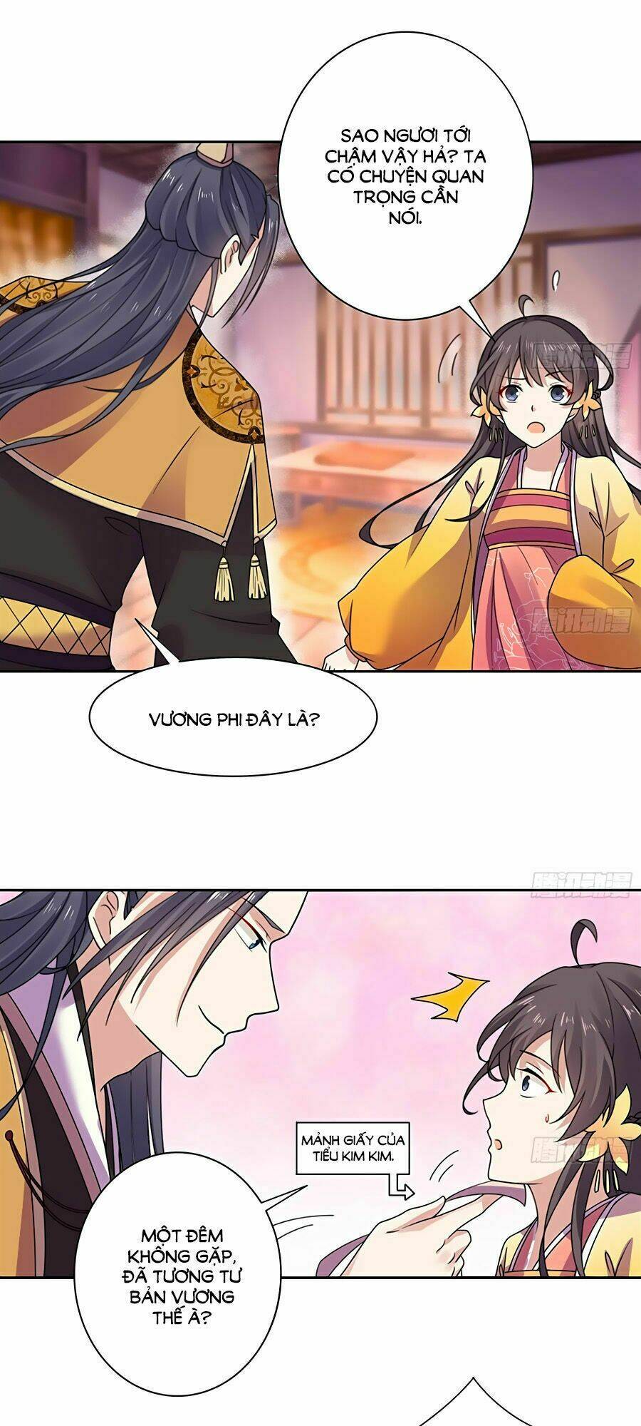 Vương Gia Là Đầu Đại Lão Hổ Chapter 31 - Trang 2