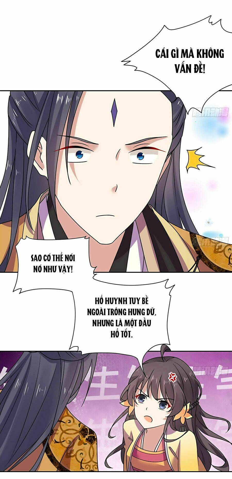 Vương Gia Là Đầu Đại Lão Hổ Chapter 32 - Trang 2