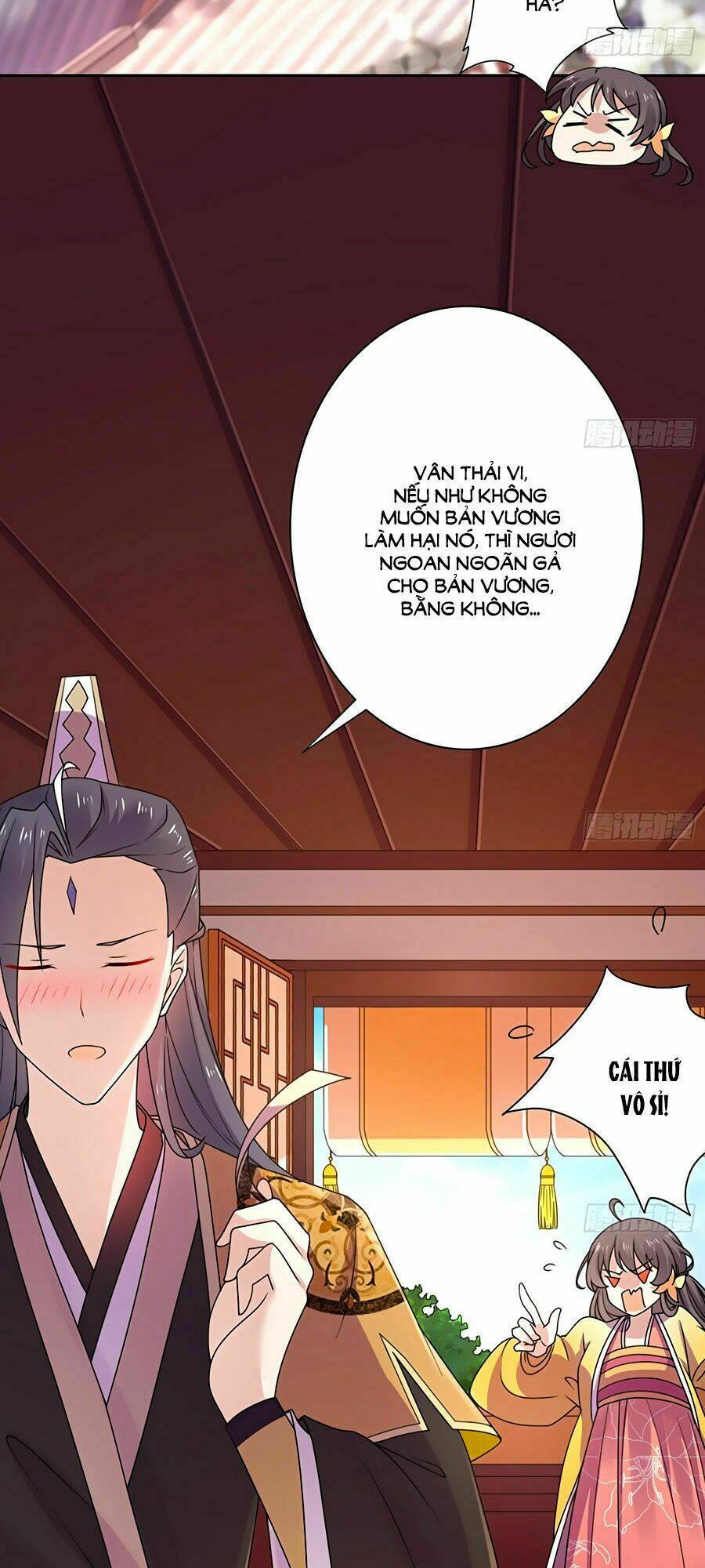 Vương Gia Là Đầu Đại Lão Hổ Chapter 32 - Trang 2