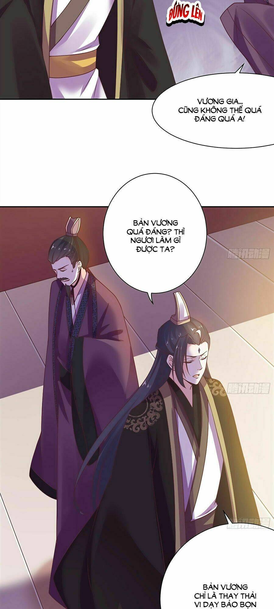 Vương Gia Là Đầu Đại Lão Hổ Chapter 34 - Trang 2