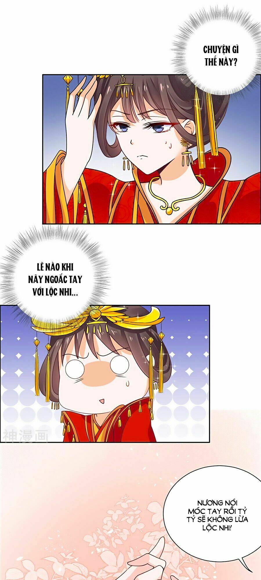 Vương Gia Là Đầu Đại Lão Hổ Chapter 36 - Trang 2