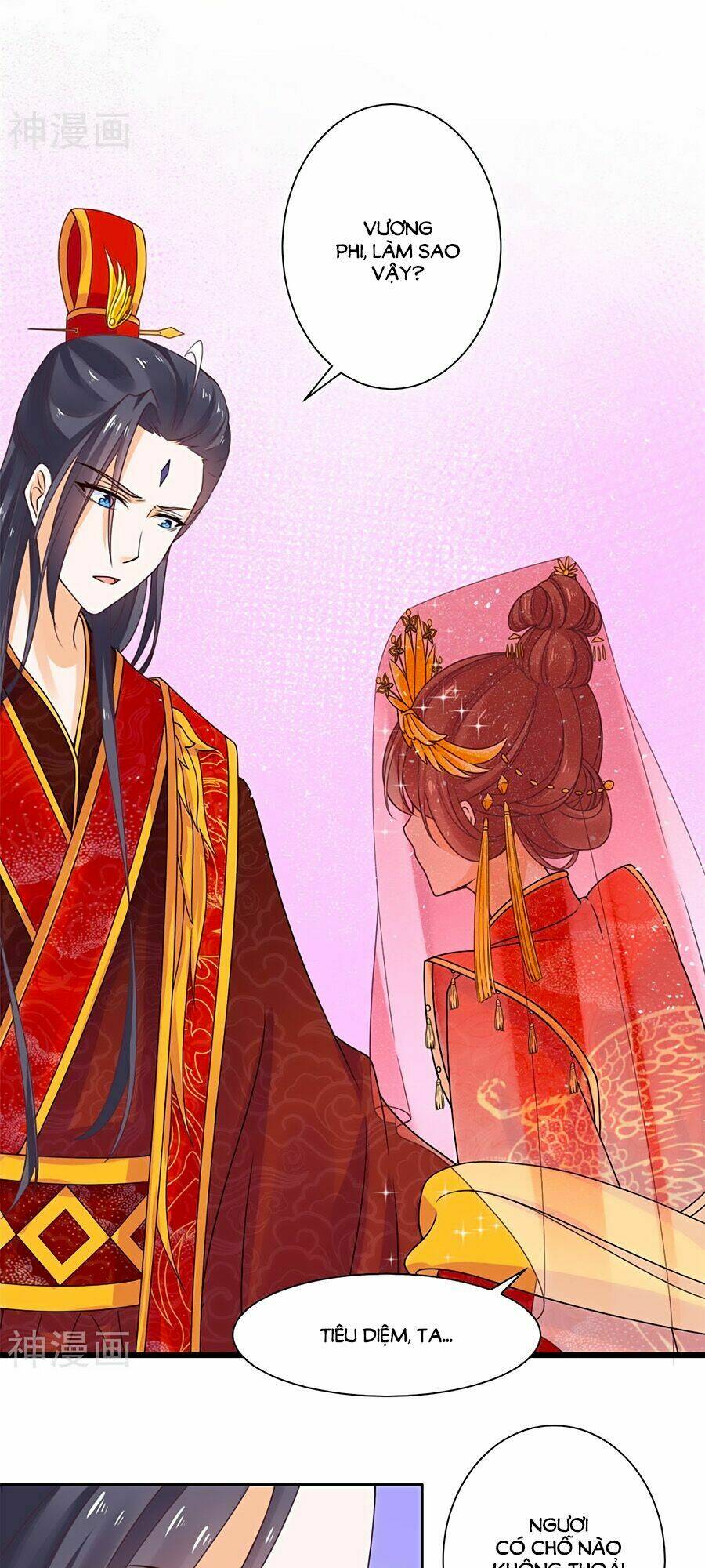 Vương Gia Là Đầu Đại Lão Hổ Chapter 36 - Trang 2