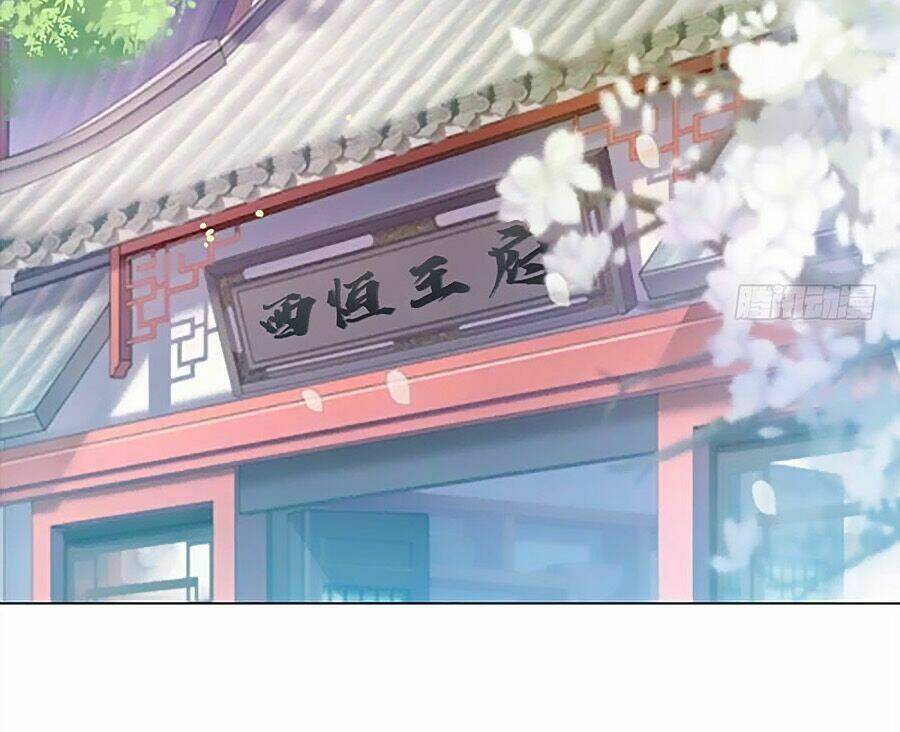 Vương Gia Là Đầu Đại Lão Hổ Chapter 37 - Trang 2