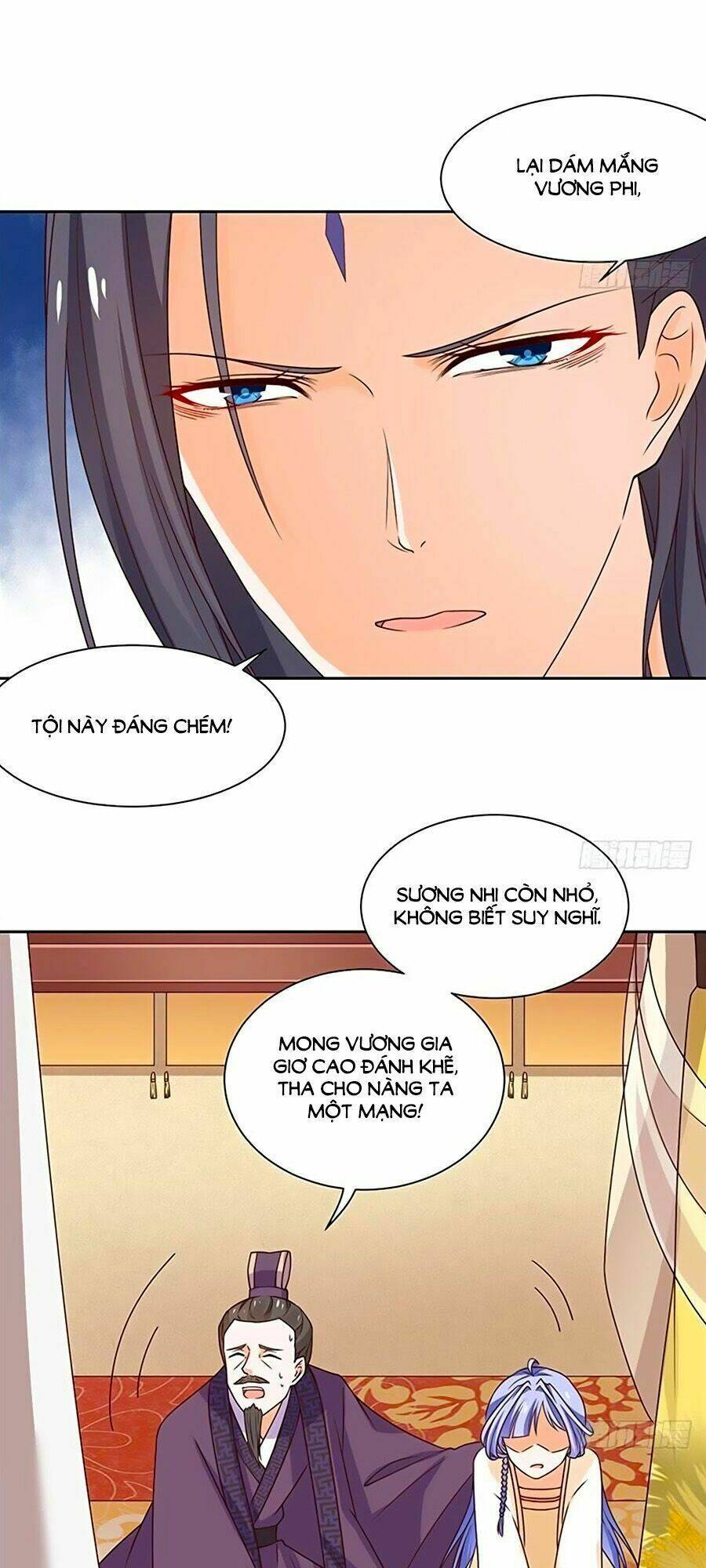 Vương Gia Là Đầu Đại Lão Hổ Chapter 39 - Trang 2