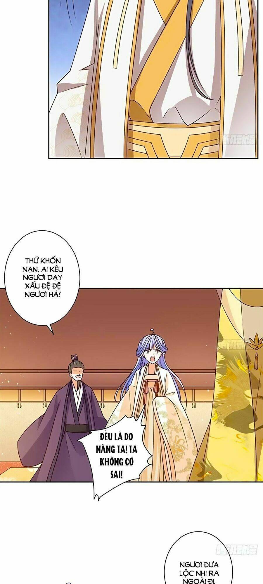 Vương Gia Là Đầu Đại Lão Hổ Chapter 39 - Trang 2