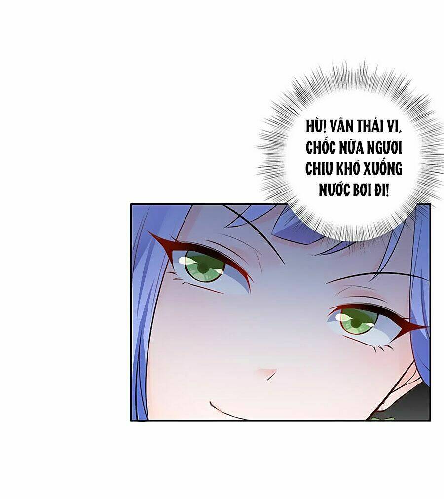 Vương Gia Là Đầu Đại Lão Hổ Chapter 4 - Trang 2