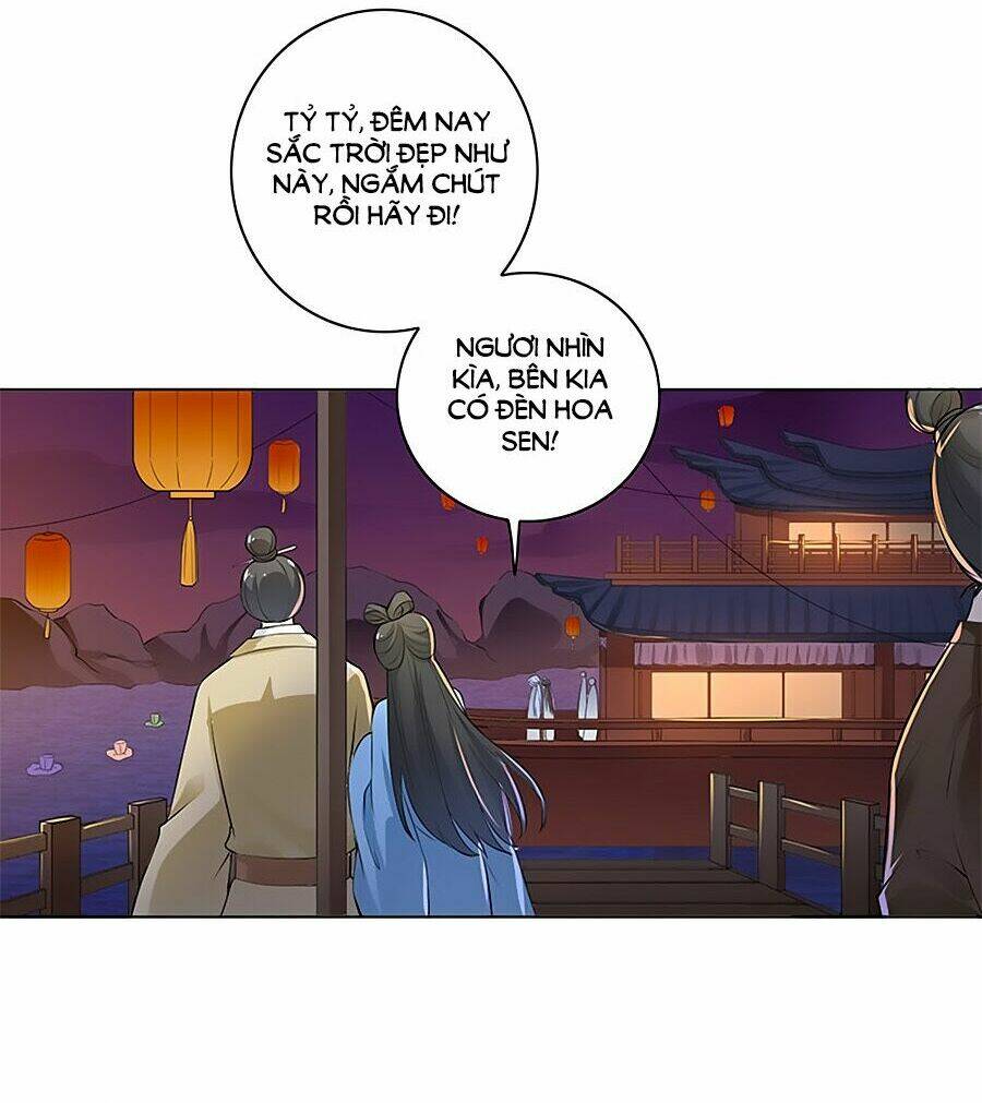 Vương Gia Là Đầu Đại Lão Hổ Chapter 4 - Trang 2