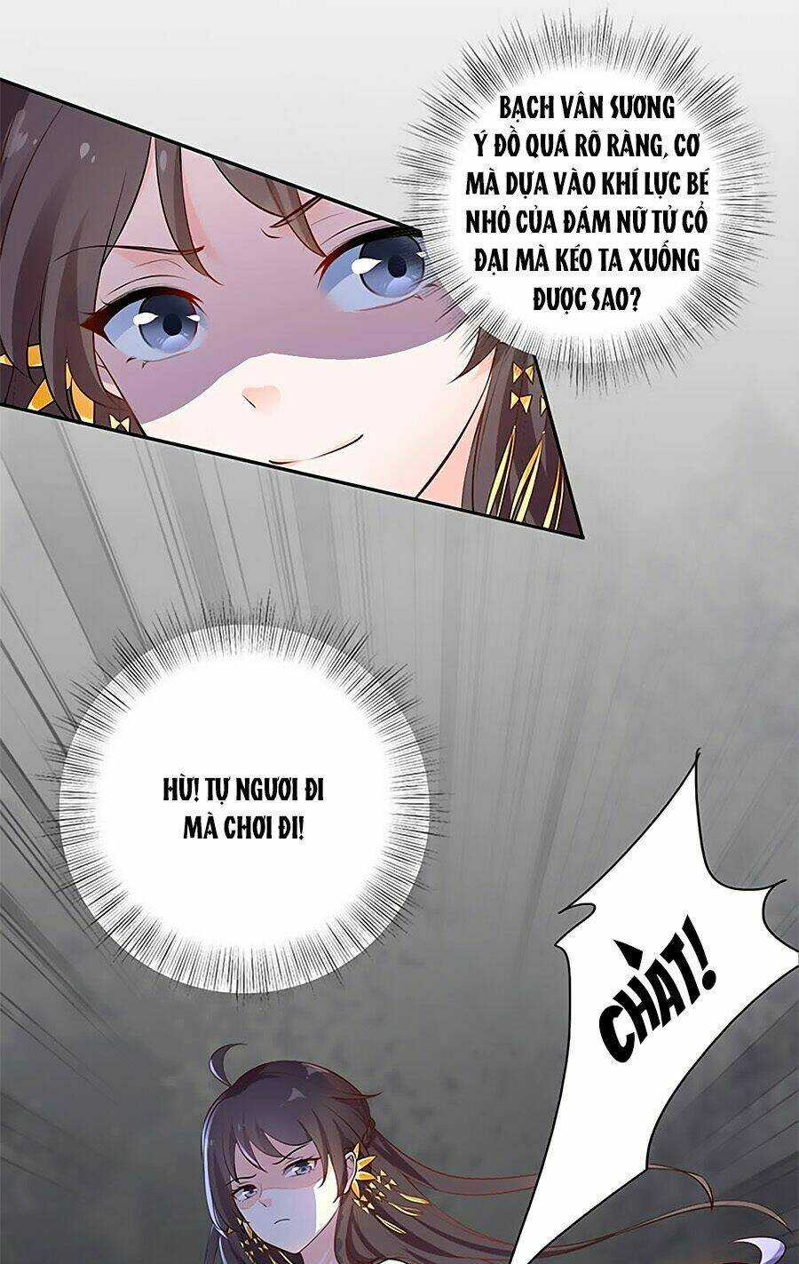 Vương Gia Là Đầu Đại Lão Hổ Chapter 4 - Trang 2