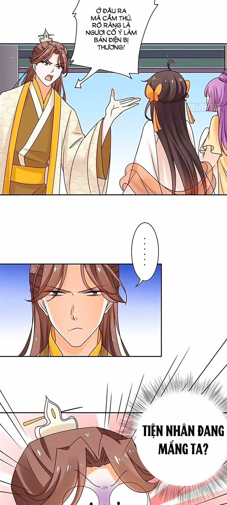 Vương Gia Là Đầu Đại Lão Hổ Chapter 40 - Trang 2