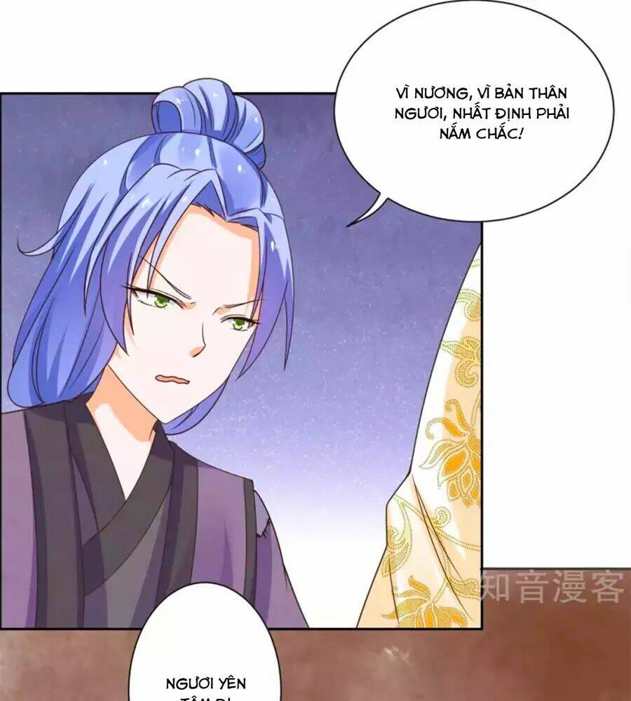 Vương Gia Là Đầu Đại Lão Hổ Chapter 41 - Trang 2