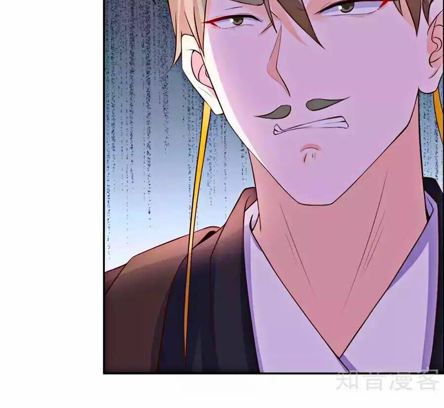 Vương Gia Là Đầu Đại Lão Hổ Chapter 42 - Trang 2