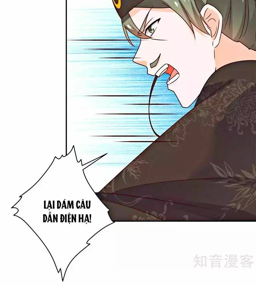 Vương Gia Là Đầu Đại Lão Hổ Chapter 42 - Trang 2