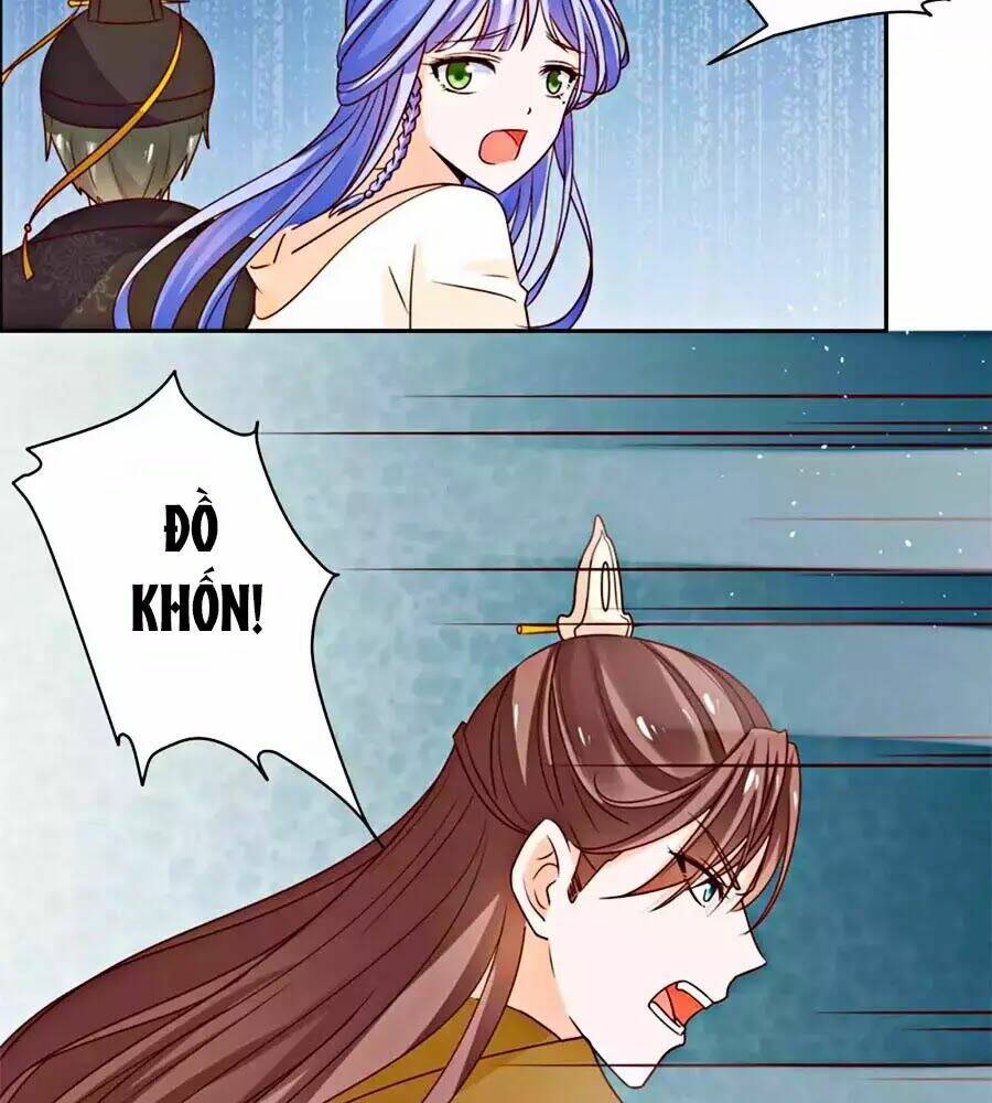 Vương Gia Là Đầu Đại Lão Hổ Chapter 42 - Trang 2