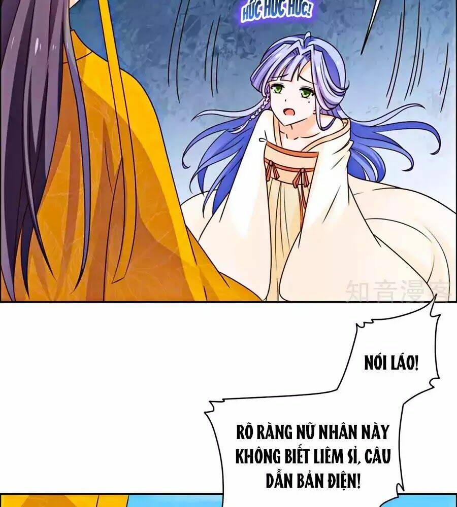 Vương Gia Là Đầu Đại Lão Hổ Chapter 42 - Trang 2