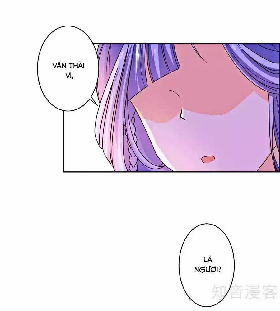 Vương Gia Là Đầu Đại Lão Hổ Chapter 42 - Trang 2