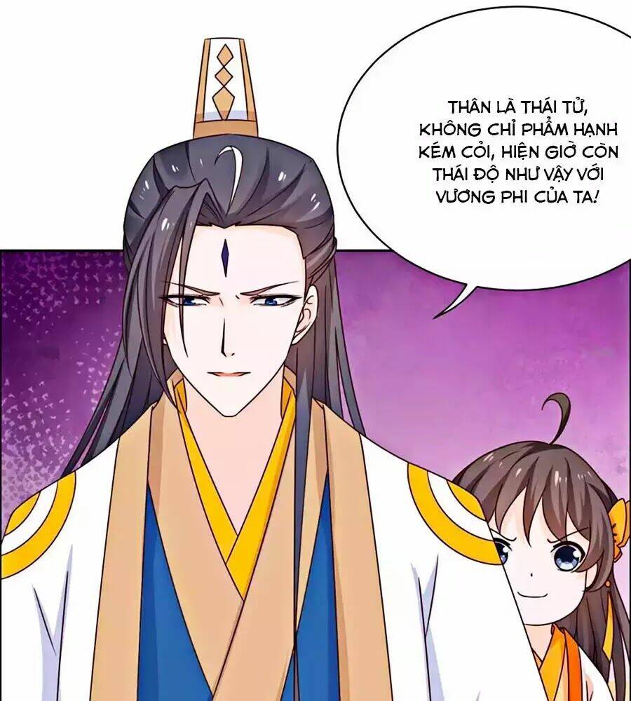 Vương Gia Là Đầu Đại Lão Hổ Chapter 43 - Trang 2