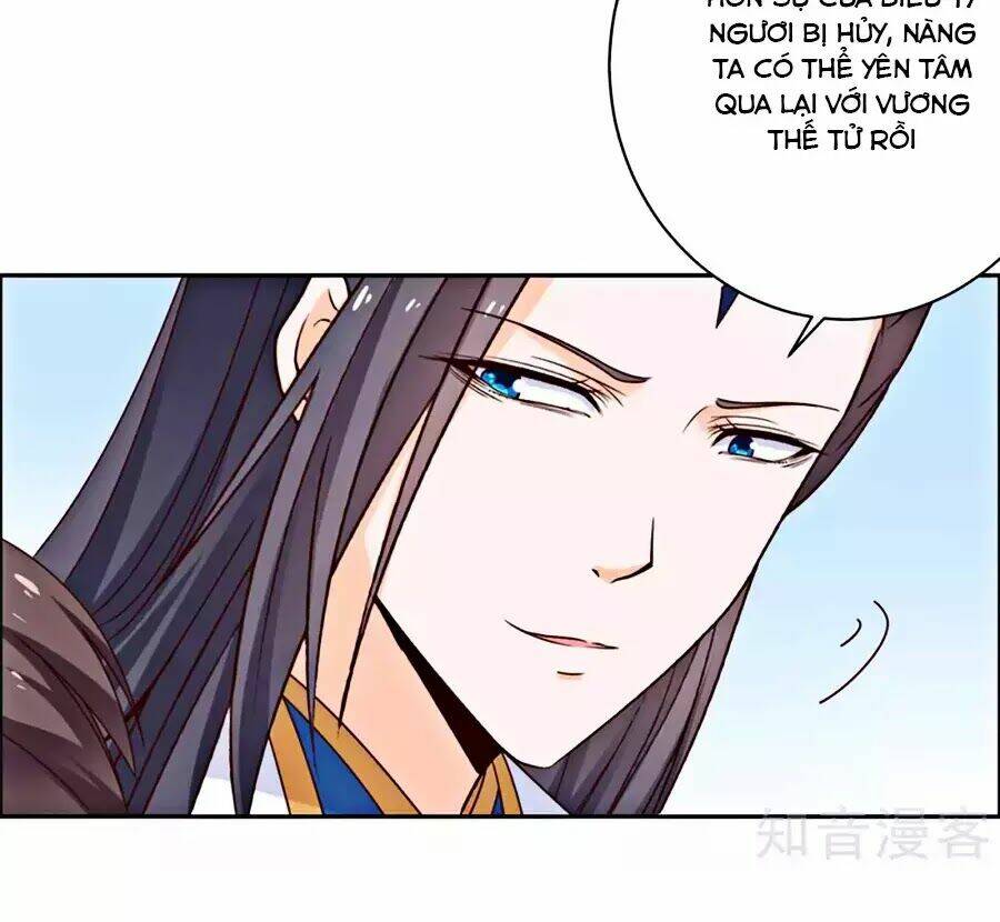 Vương Gia Là Đầu Đại Lão Hổ Chapter 44 - Trang 2