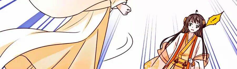 Vương Gia Là Đầu Đại Lão Hổ Chapter 45 - Trang 2