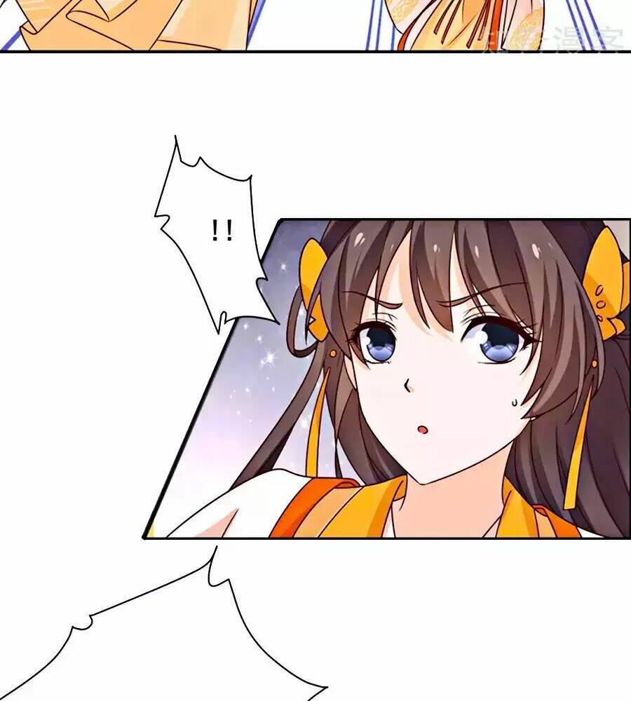 Vương Gia Là Đầu Đại Lão Hổ Chapter 45 - Trang 2