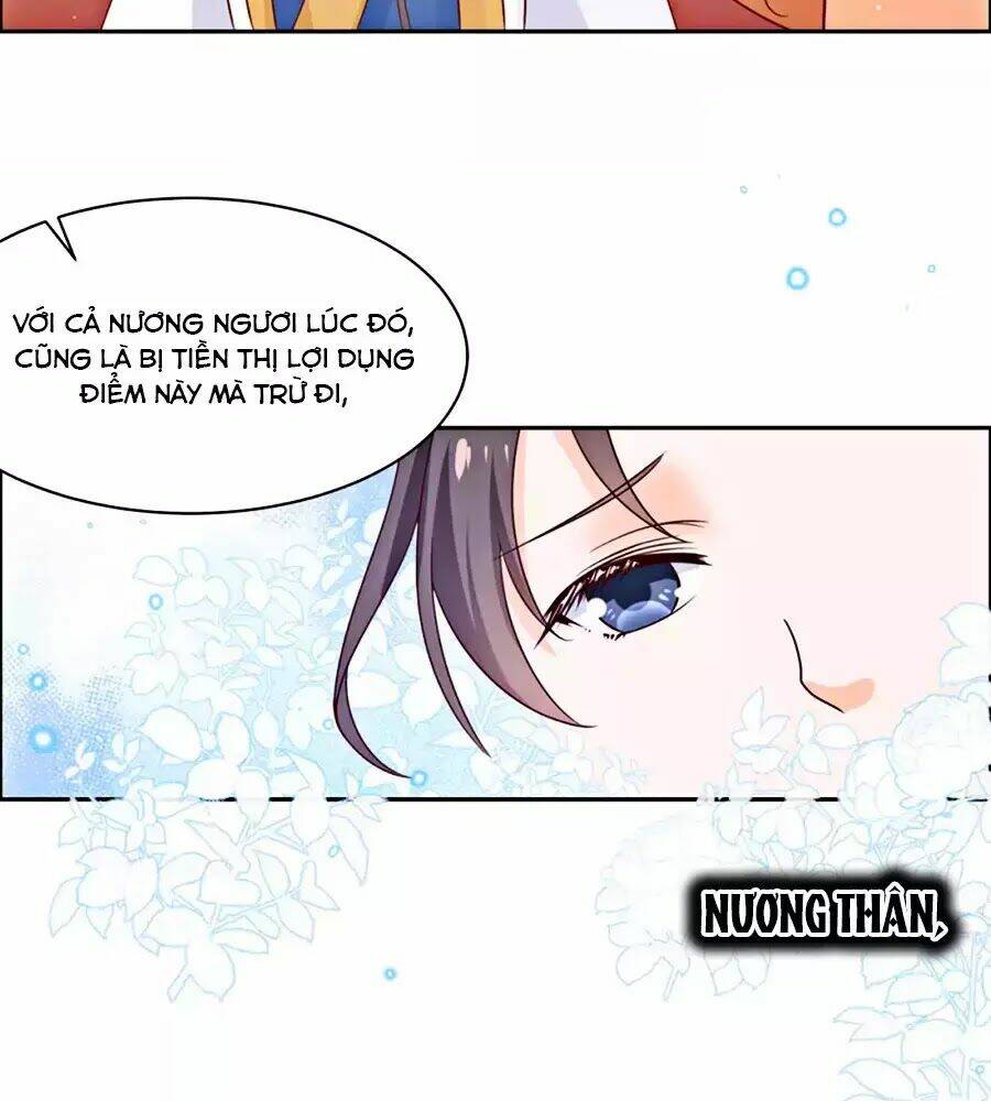 Vương Gia Là Đầu Đại Lão Hổ Chapter 45 - Trang 2