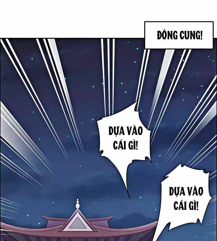 Vương Gia Là Đầu Đại Lão Hổ Chapter 45 - Trang 2