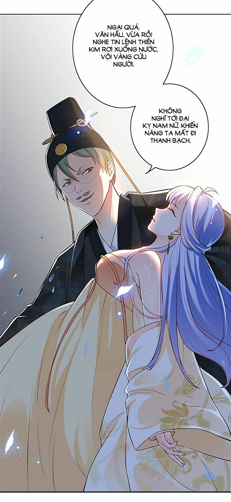 Vương Gia Là Đầu Đại Lão Hổ Chapter 6 - Trang 2