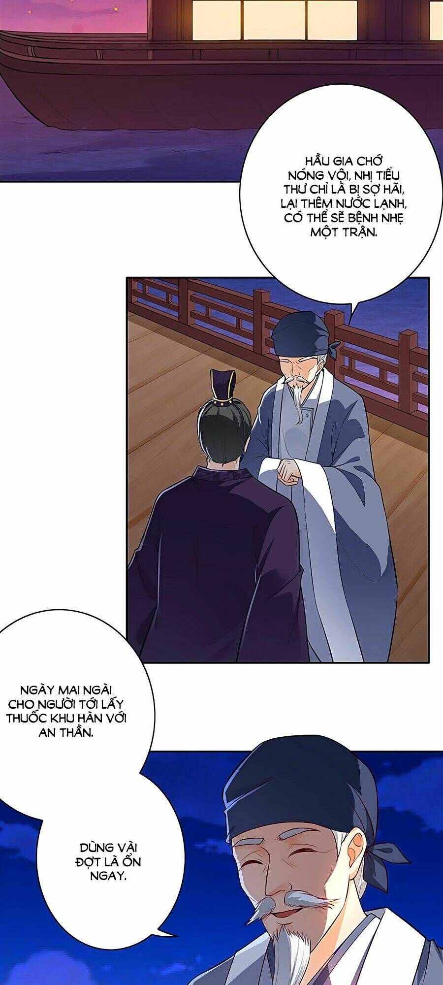 Vương Gia Là Đầu Đại Lão Hổ Chapter 7 - Trang 2