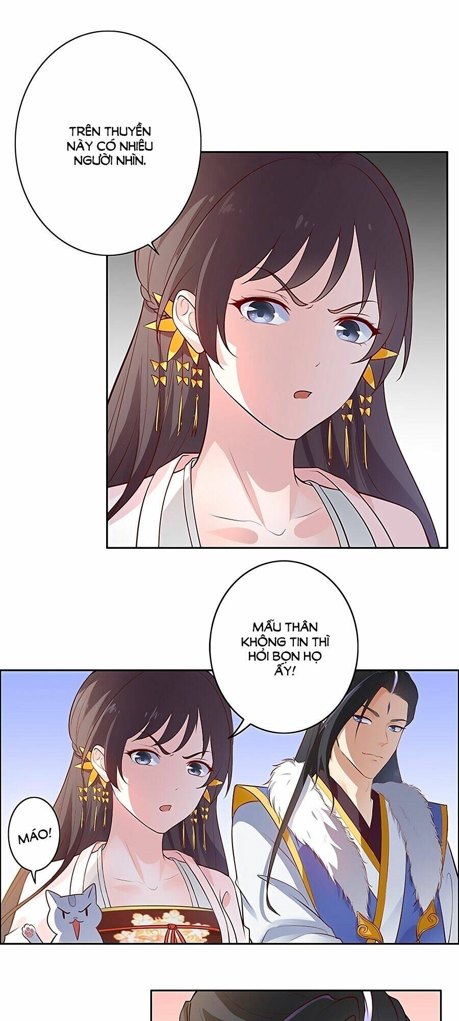 Vương Gia Là Đầu Đại Lão Hổ Chapter 8 - Trang 2