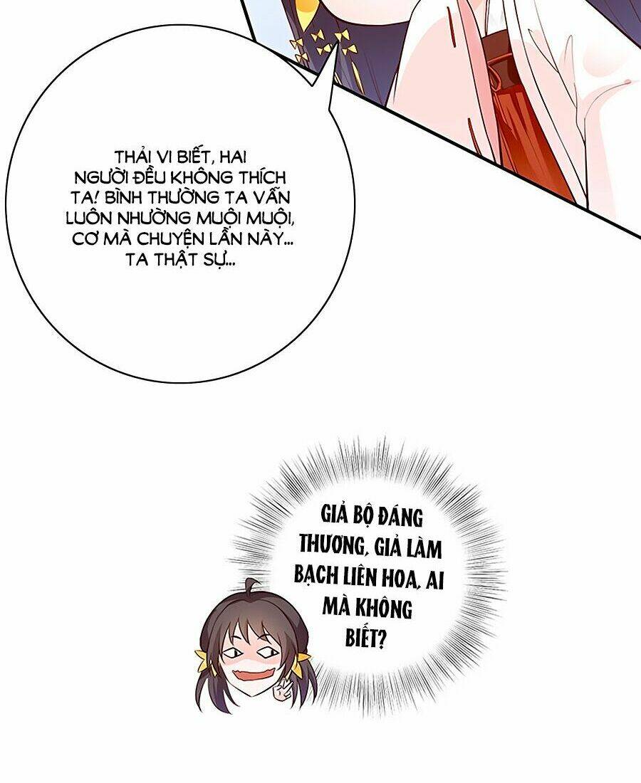 Vương Gia Là Đầu Đại Lão Hổ Chapter 9 - Trang 2