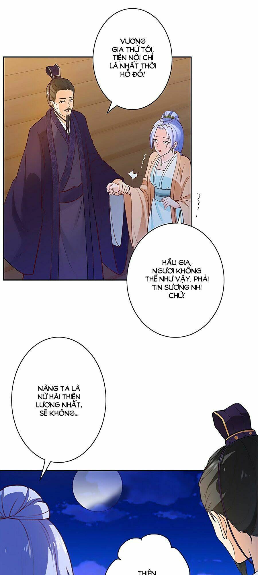 Vương Gia Là Đầu Đại Lão Hổ Chapter 9 - Trang 2