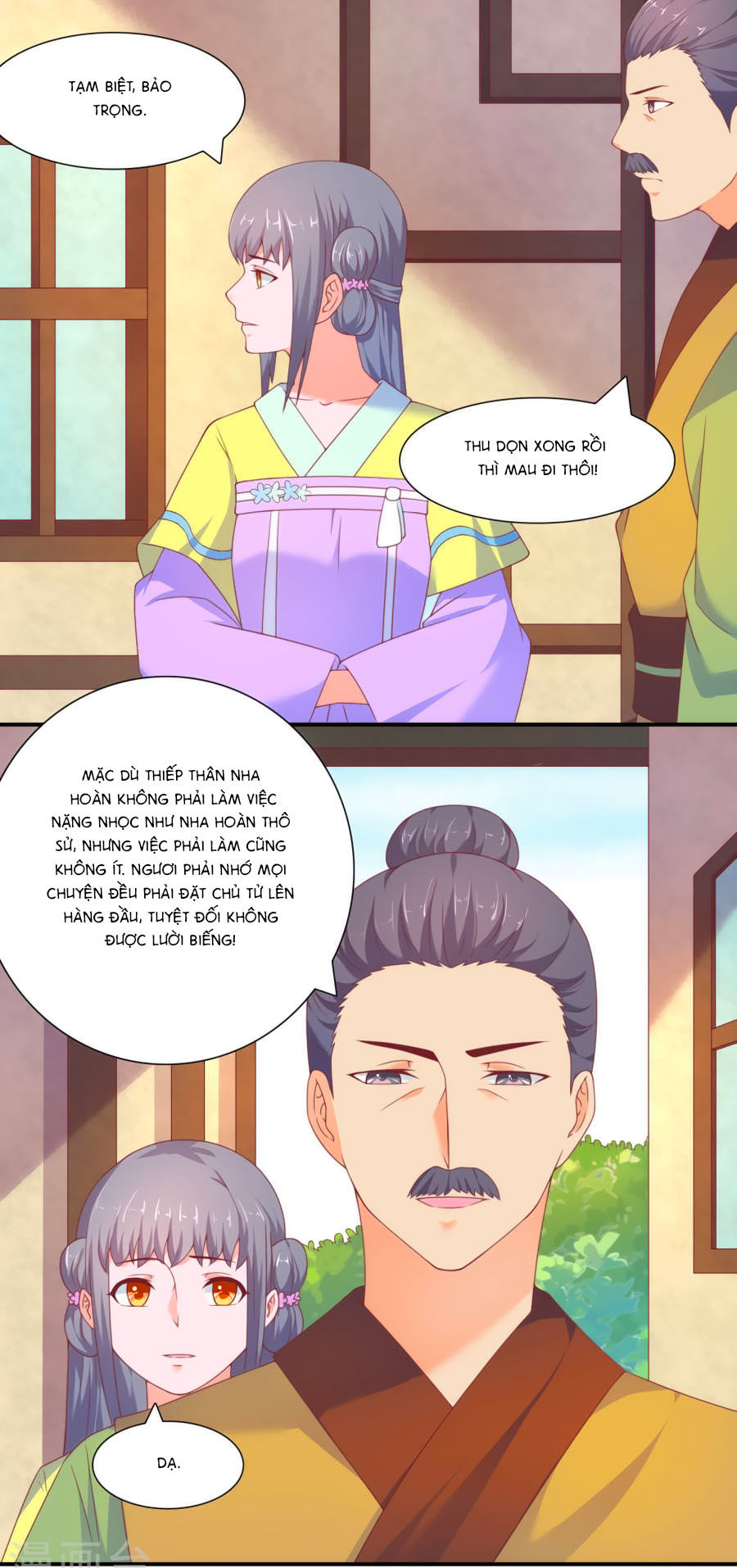 Vương Gia Ngốc Nghếch Trêu Chọc Y Phi Chapter 14 - Trang 2