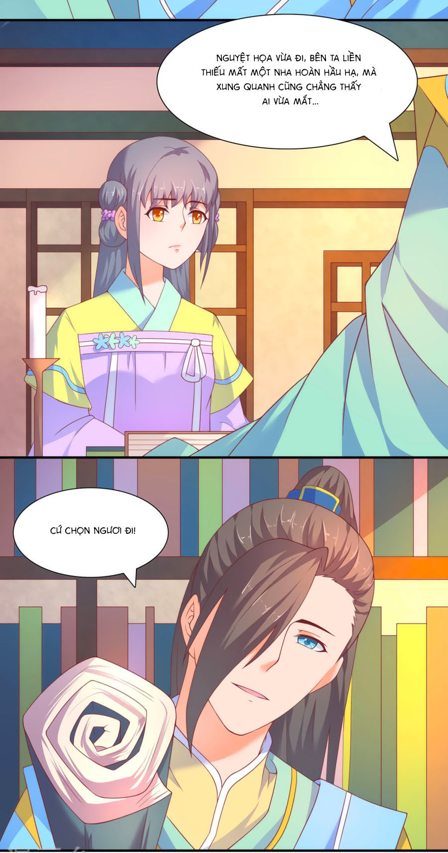 Vương Gia Ngốc Nghếch Trêu Chọc Y Phi Chapter 14 - Trang 2