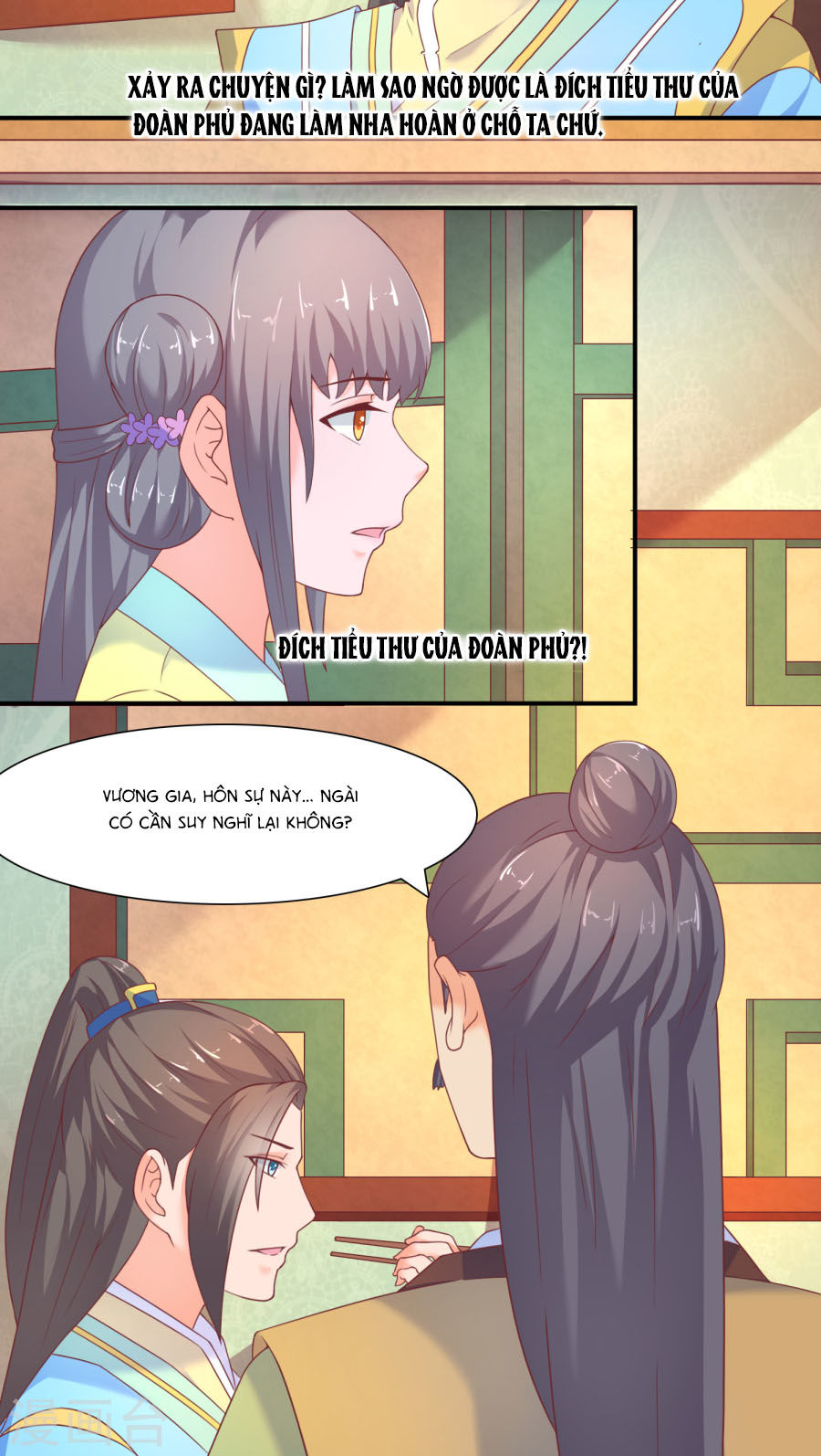 Vương Gia Ngốc Nghếch Trêu Chọc Y Phi Chapter 16 - Trang 2