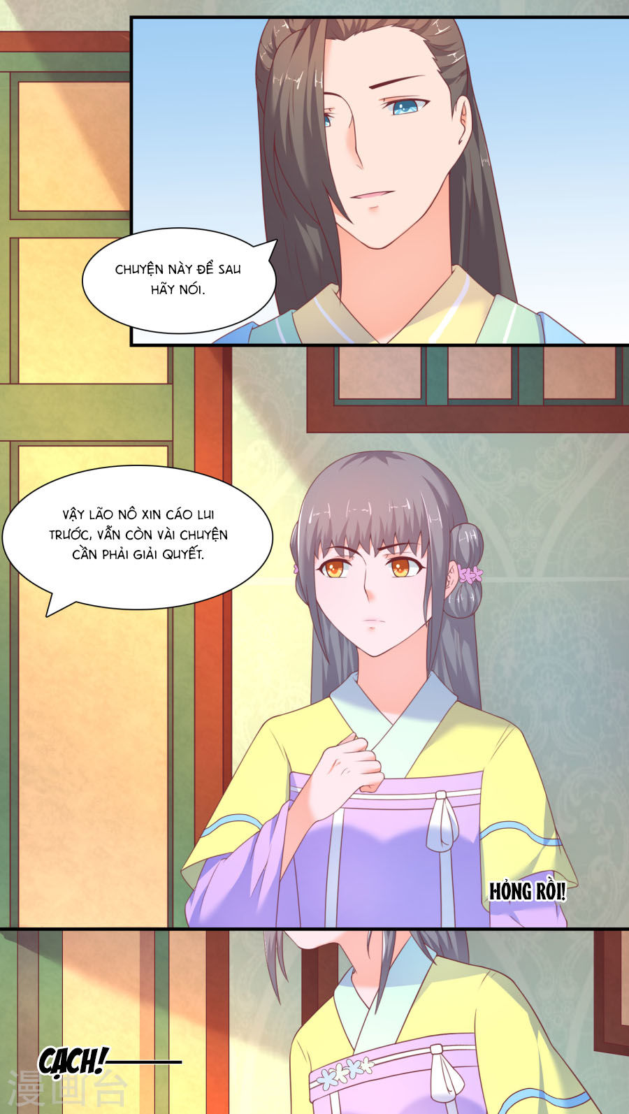Vương Gia Ngốc Nghếch Trêu Chọc Y Phi Chapter 16 - Trang 2